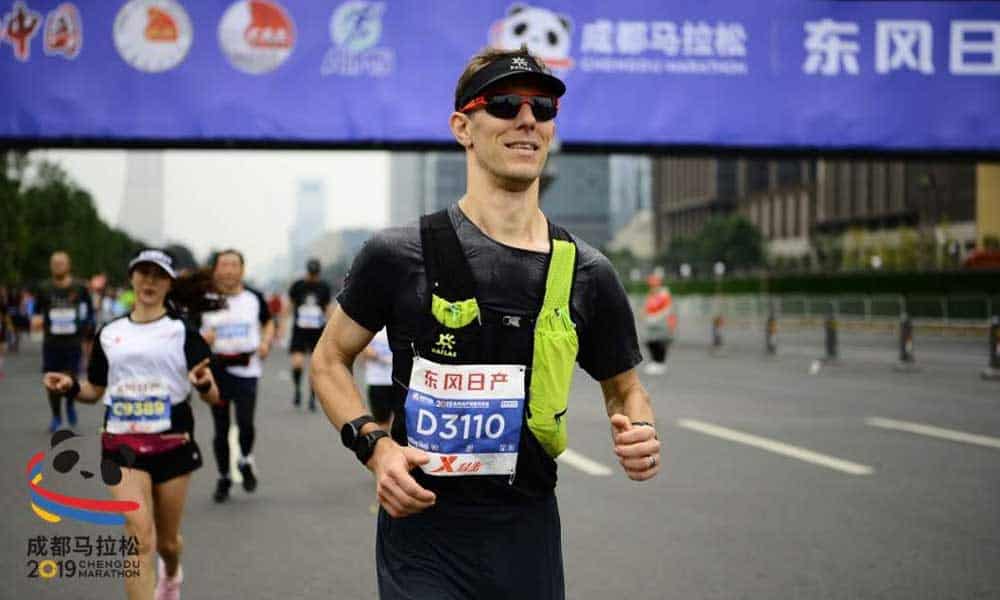 The Chengdu Marathon, World Majors Candidate, Fun City Discovery